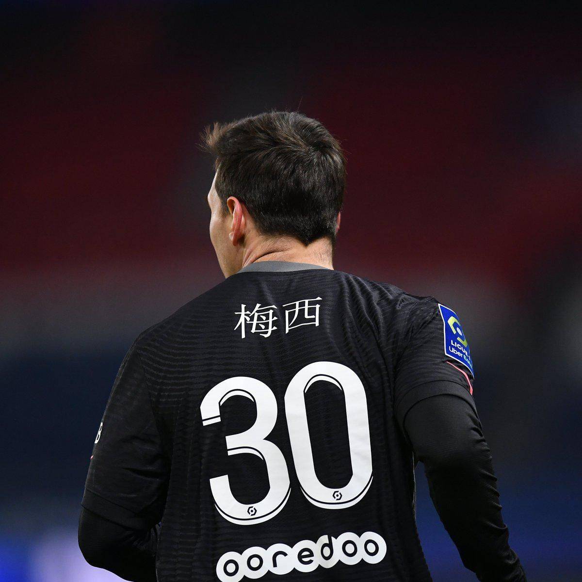 无古人四
